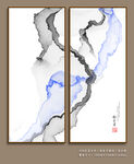 抽象水墨画