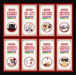 禁毒