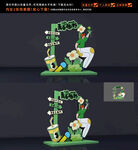 青春拍照框