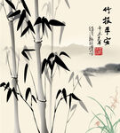 竹报平安
