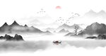水墨画