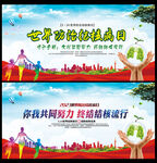 世界防治结核病日