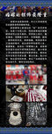 苗族婚嫁银饰