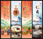 银耳莲子汤