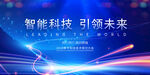 科技KV