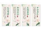 宿舍挂画
