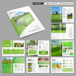 农业画册模板