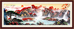 鸿运当头泰山装饰画