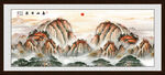 江山如画泰山图