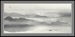 新中式山水画