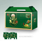 粽子包装端午礼盒