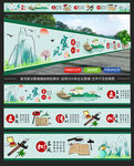 家文化 家风家训墙绘