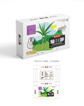 仙茅设计