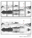 水墨山水画