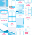 一次性橡胶塑料手套详情页描述