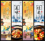 黄焖鸡米饭