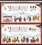 牛骨汤