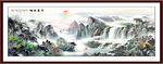 财源滚滚国画江山如画