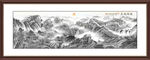 水墨客厅长城国画山水
