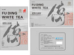 荒野白茶籽