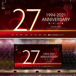 27周年