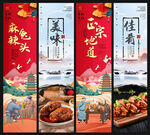 麻辣兔头