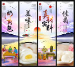 奶黄包