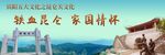 宾阳昆仑关