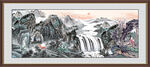 高山流水 