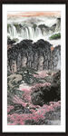 国画 