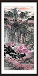 竖幅山水画 