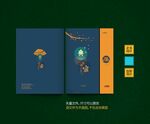 家具封面