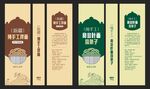 挂面包装盒