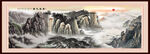 国画山水画