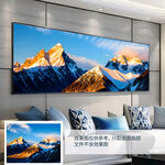 雪山装饰画