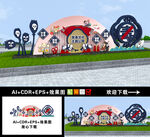 禁毒雕塑小品
