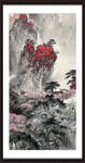 江山如画 