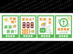 麻酱