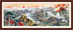 长城国画