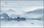山水风景