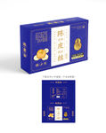陈皮丝包装