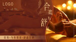 美团大众点评轮播图|按摩spa