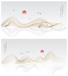 矢量山水