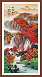 玄关山水画