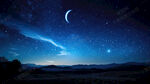 夜空