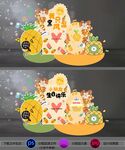 凤梨美陈暨生日派对