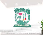 清正在德廉洁在志廉政文化墙
