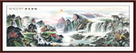 客厅山水画 国画山水图