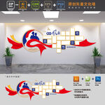 警队风采照片墙