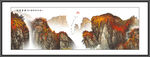山水国画